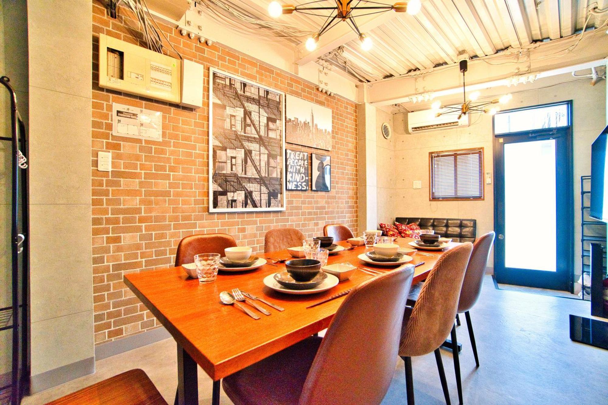 Apartamento Oasis Heiwajima *
