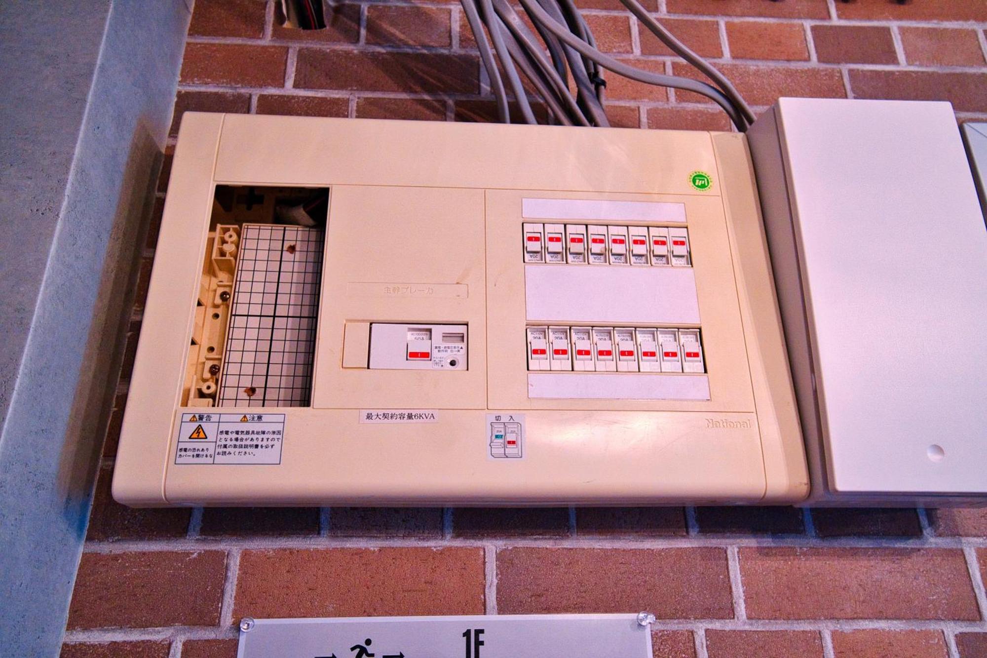 Oasis Heiwajima Apartamento