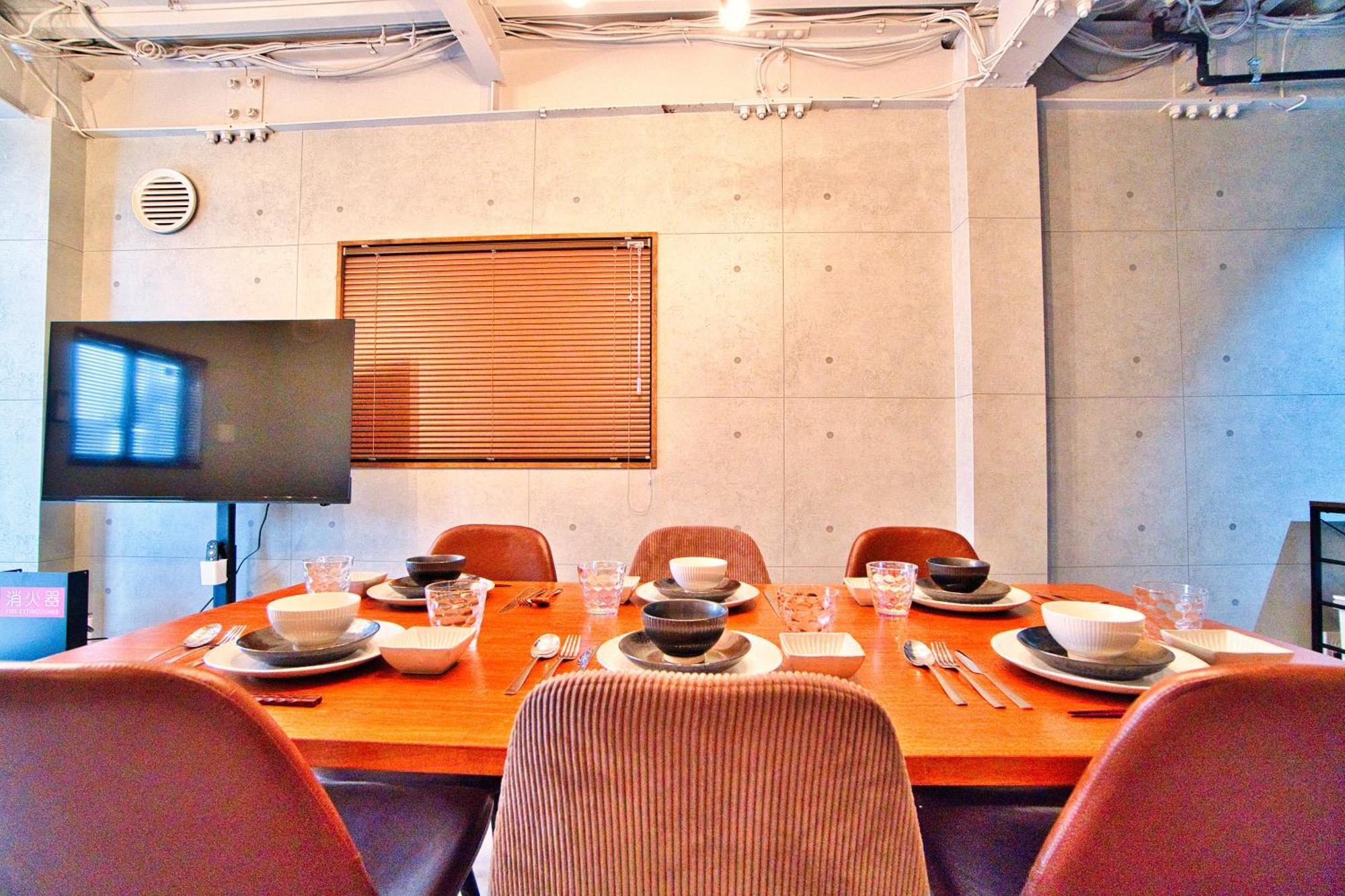 Apartamento Oasis Heiwajima *