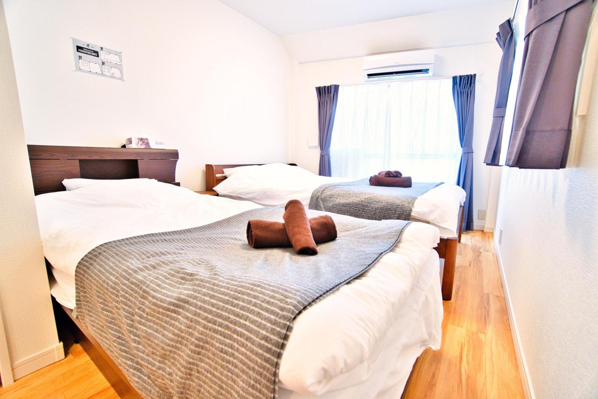 Oasis Heiwajima Tóquio