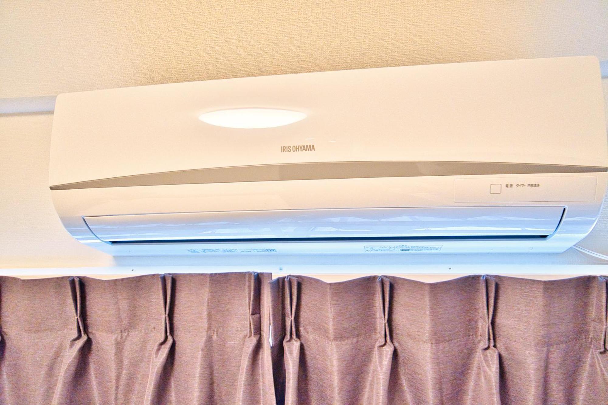 Apartamento Oasis Heiwajima *